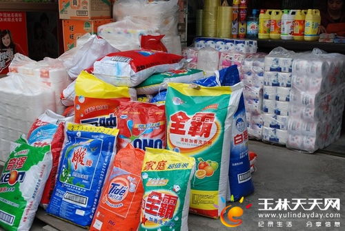 日用品漲價誰說了算？——從玉林視角看市場與民生的平衡