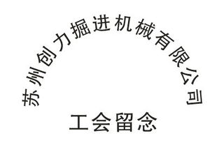 常熟歐樂家廚房用品超市配貨中心 一站式代理服務(wù)，打造品質(zhì)生活與品牌傳播新體驗(yàn)