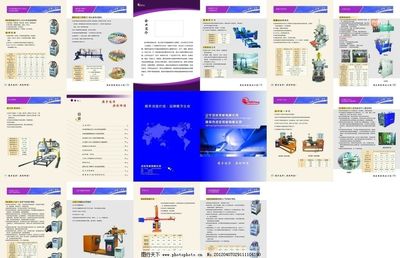 焊接未來，精工為本——專業電焊機廣告彩頁設計解析